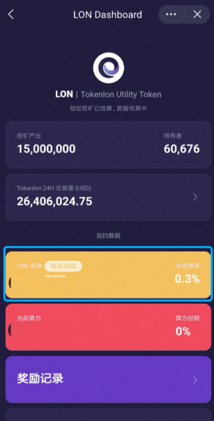 imtoken钱包钱被转走,imtoken的币突然被转出