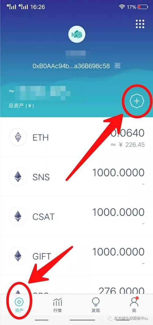 imtoken下载苹果版,imtoken最新版本下载ios