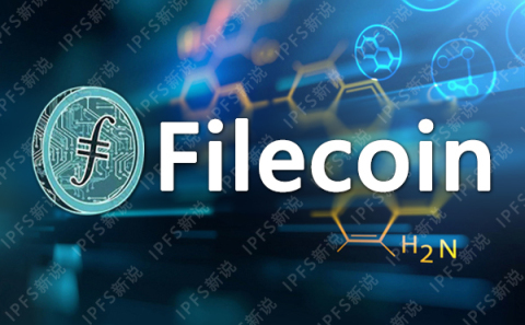 fil币是哪里发行的,fil币是什么币发行总量