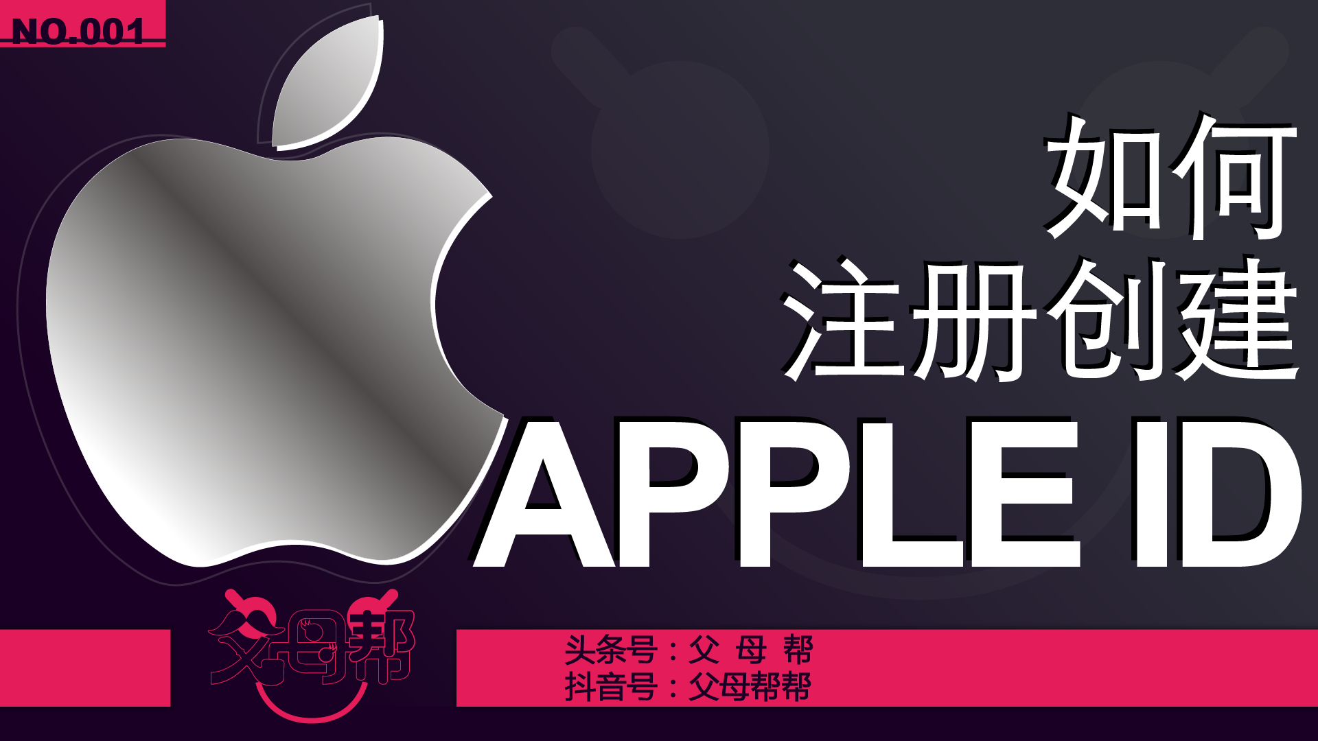 tokeneco下载apple苹果的简单介绍