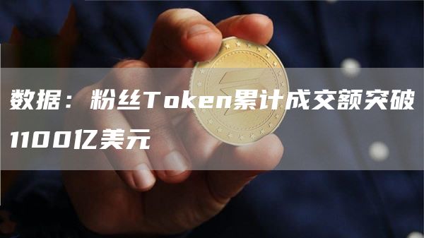 token泄露的风险,token不安全怎么处理的