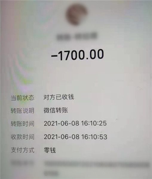 小狐狸钱包转账卡住了怎么回事,小狐狸钱包转账卡住了怎么回事儿