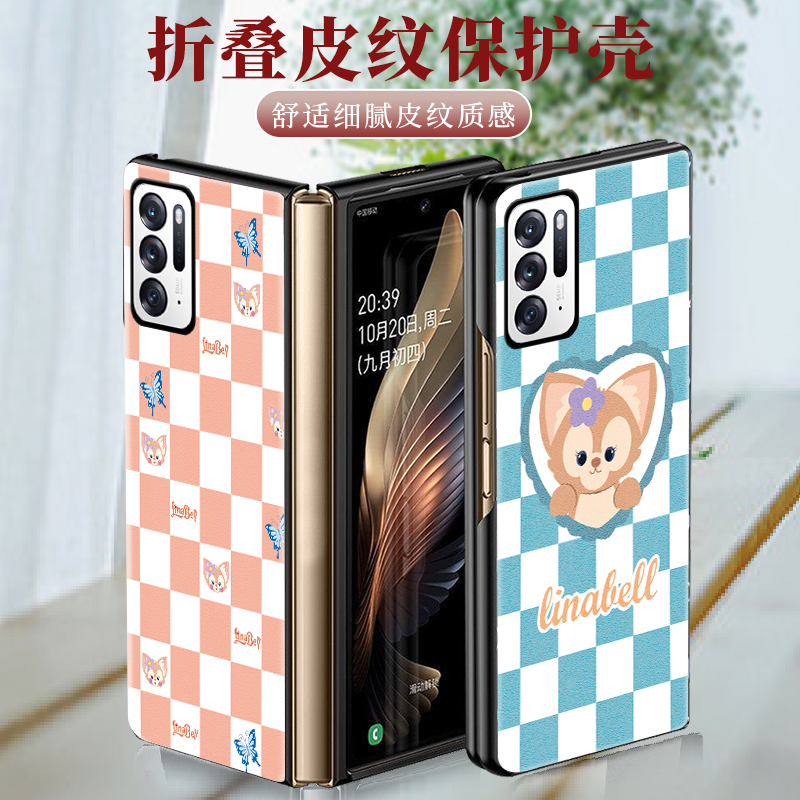 oppo手机小狐狸钱包闪退怎么解决方法呢视频,oppo手机小狐狸钱包闪退怎么解决方法呢视频教程