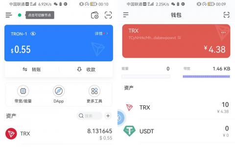 imtoken助记词找回,imtoken助记词怎么看