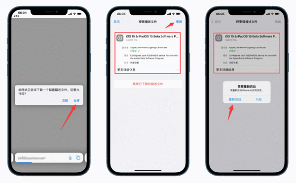 ios下载的文件在哪,ios下载的文件在哪删除
