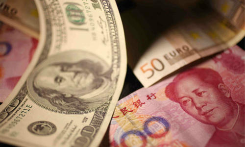 美元兑人民币,美元兑人民币汇率多少