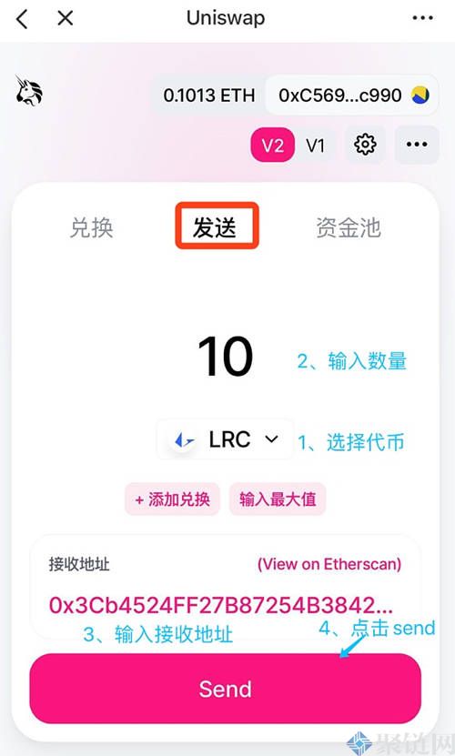 关于tokenpocket钱包怎么提币到交易所的信息