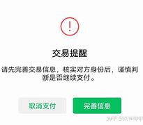 imtoken转账迟迟没到账,imtoken钱包转账需要多久