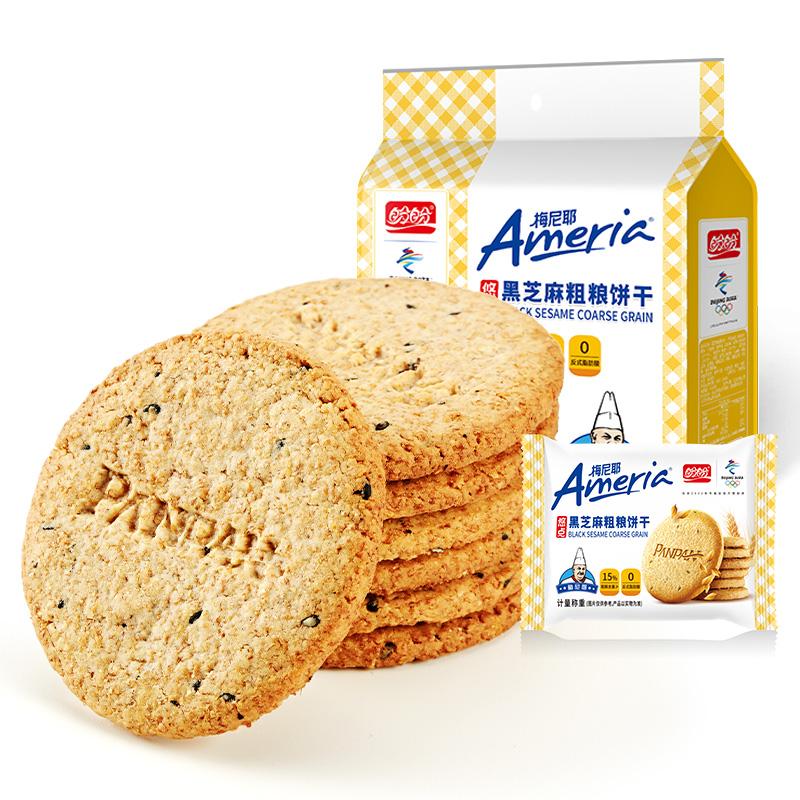 薄饼怎么兑换,薄饼兑换提示错误