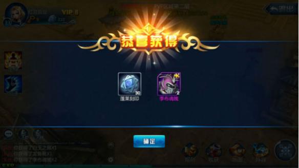 pk是什么东西,pk是什么意思?