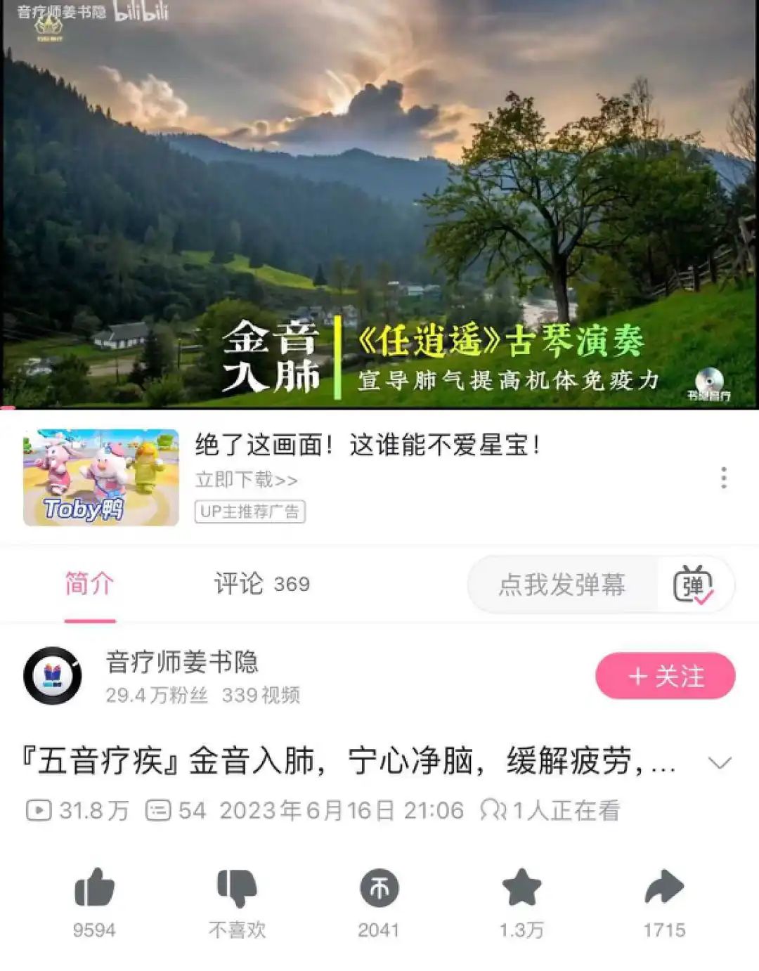 小狐狸钱包怎么用薄饼交易的简单介绍