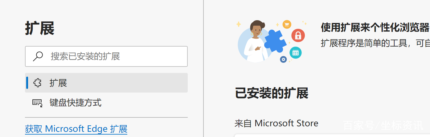 手机版小狐狸钱包使用教程,小狐狸钱包手机版怎么导入钱包