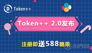 tokenall钱包下载,topay钱包app下载最新版本