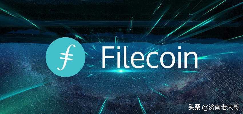 FIL币最新消息,fil币最新消息FVM