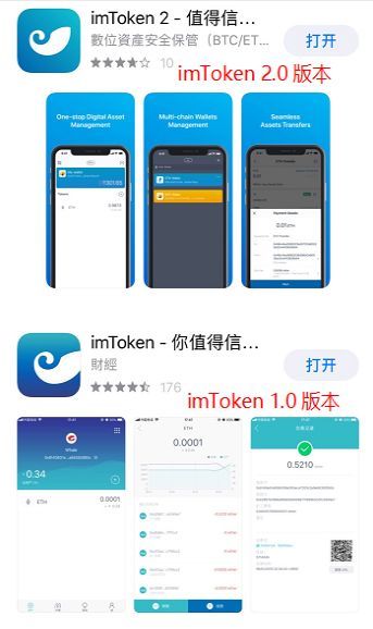 imtoken钱包中国用户还能用吗,imtoken钱包里面的钱都能取出来吗