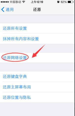 ios下载不了软件怎么回事,iphone无法下载app是什么情况