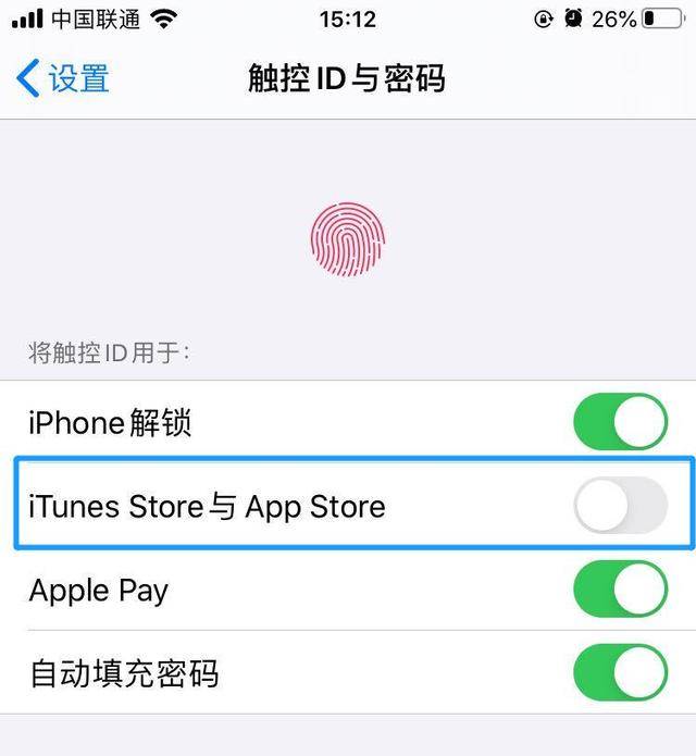 ios下载软件慢怎么回事,iphone下载软件慢是什么原因
