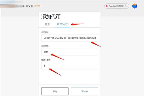 小狐狸钱包打不开网址怎么回事呀,小狐狸钱包打不开网址怎么回事呀苹果