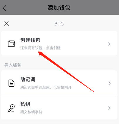 imtoken升级后怎么把旧钱包,imtoken钱包怎么导入其他钱包