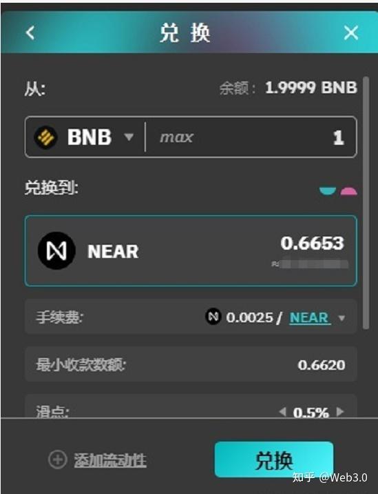 包含gas费用不足怎么弄的词条