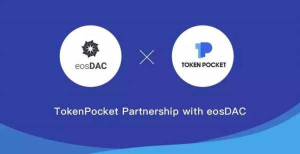 TokenPocket怎么用,tokenpocket钱包如何提现