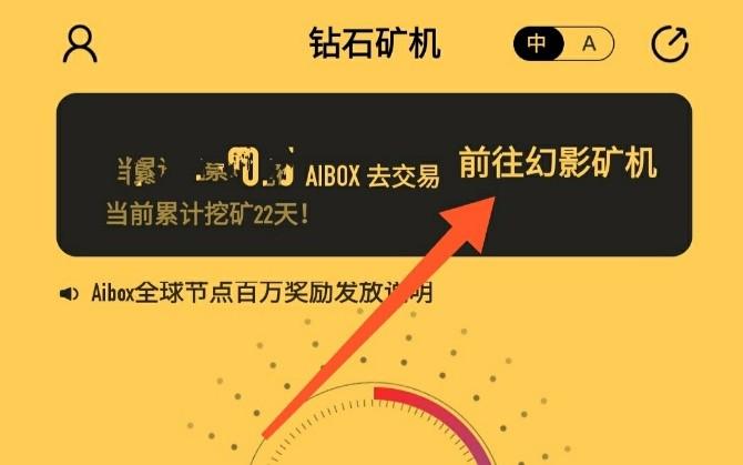 tokenpocket密码忘记,tokenpocketdownload