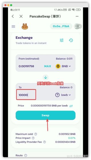 tp钱包ht换bnb,tp钱包在哪里切换账户