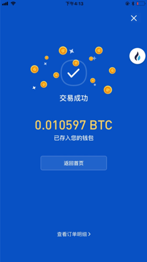 小狐狸钱包设置usdt,小狐狸钱包设置TCORE网络