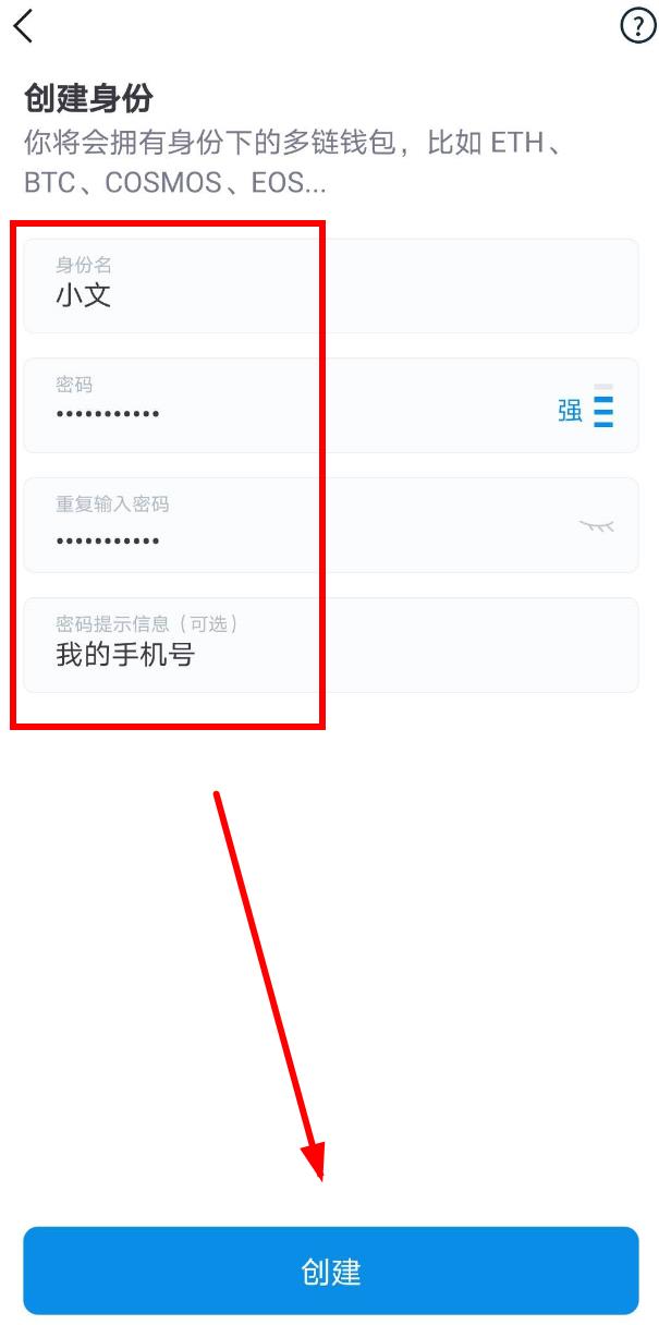 imtoken没有助记词怎么恢复身份的简单介绍