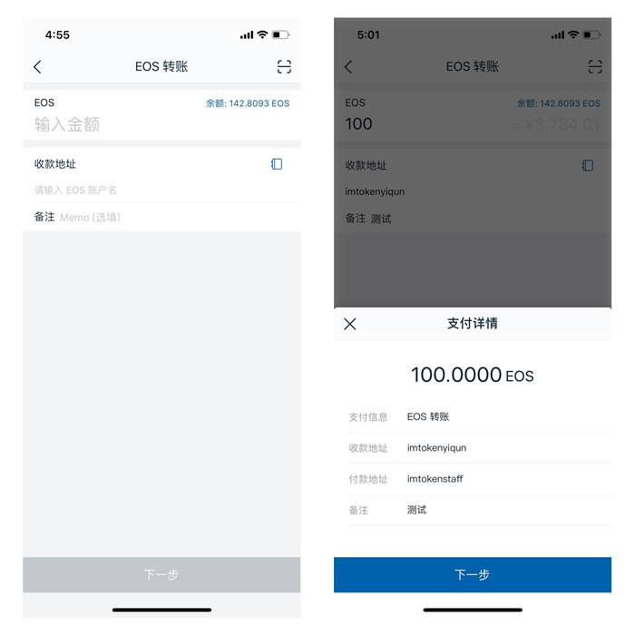 imtoken为什么打不开,imtoken浏览器网页打不开