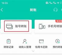 imtoken转账能追回吗,imtoken转账有手续费吗