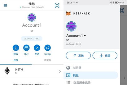 metamask手机钱包中文版下载,metamask钱包安卓手机版中文版