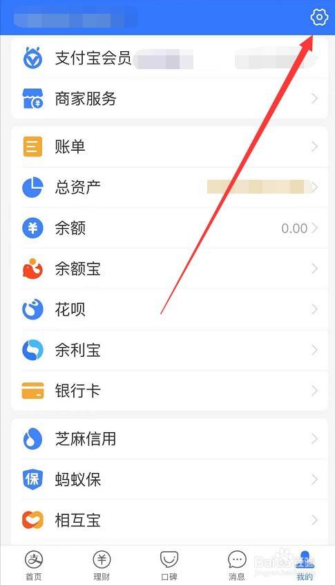 钱包怎么添加支付宝,钱包怎么添加支付宝付款方式
