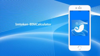 imtokenios下载,imtoken最新版本下载ios