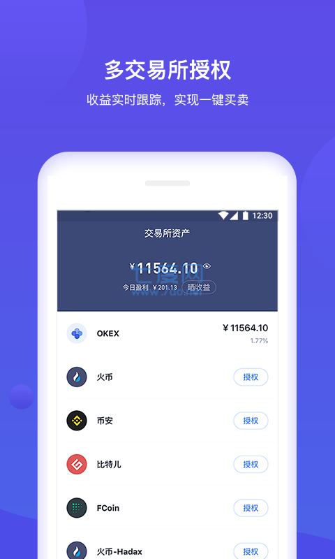 tp钱包多签怎么解决,tp钱包cointool