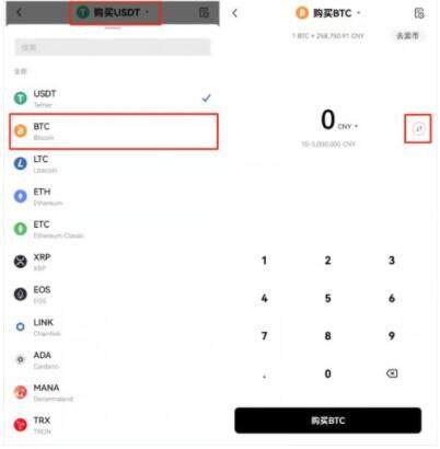 苹果版imtoken钱包怎么下载,苹果手机怎么下载imtoken钱包