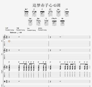 chtegtp下载,chat gbt国内怎么用