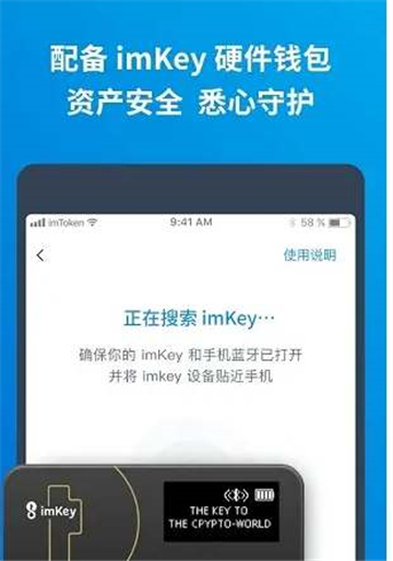 关于钱包助记词错了一个怎么办呢的信息