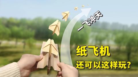 纸飞机发消息发不出去,纸飞机怎么收不到验证码