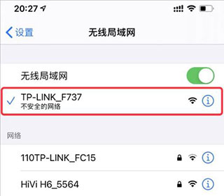 tp钱包安卓版下载2023,tp钱包app官方下载安卓最新版本