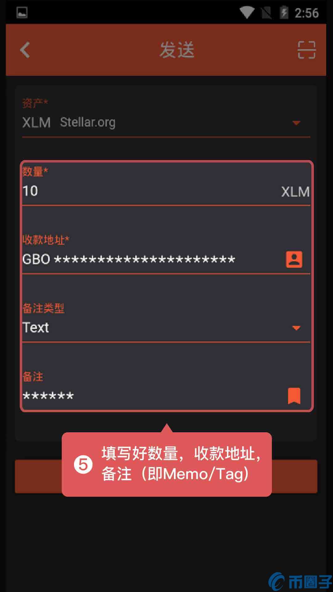 gate.ioios版本下载,gateio ios版本下载