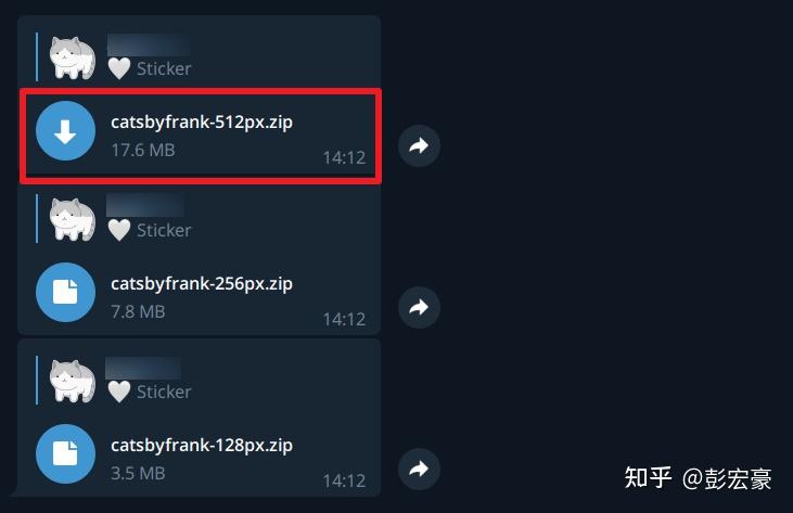 telegream怎么制作表情包,telegram怎么制作emoji