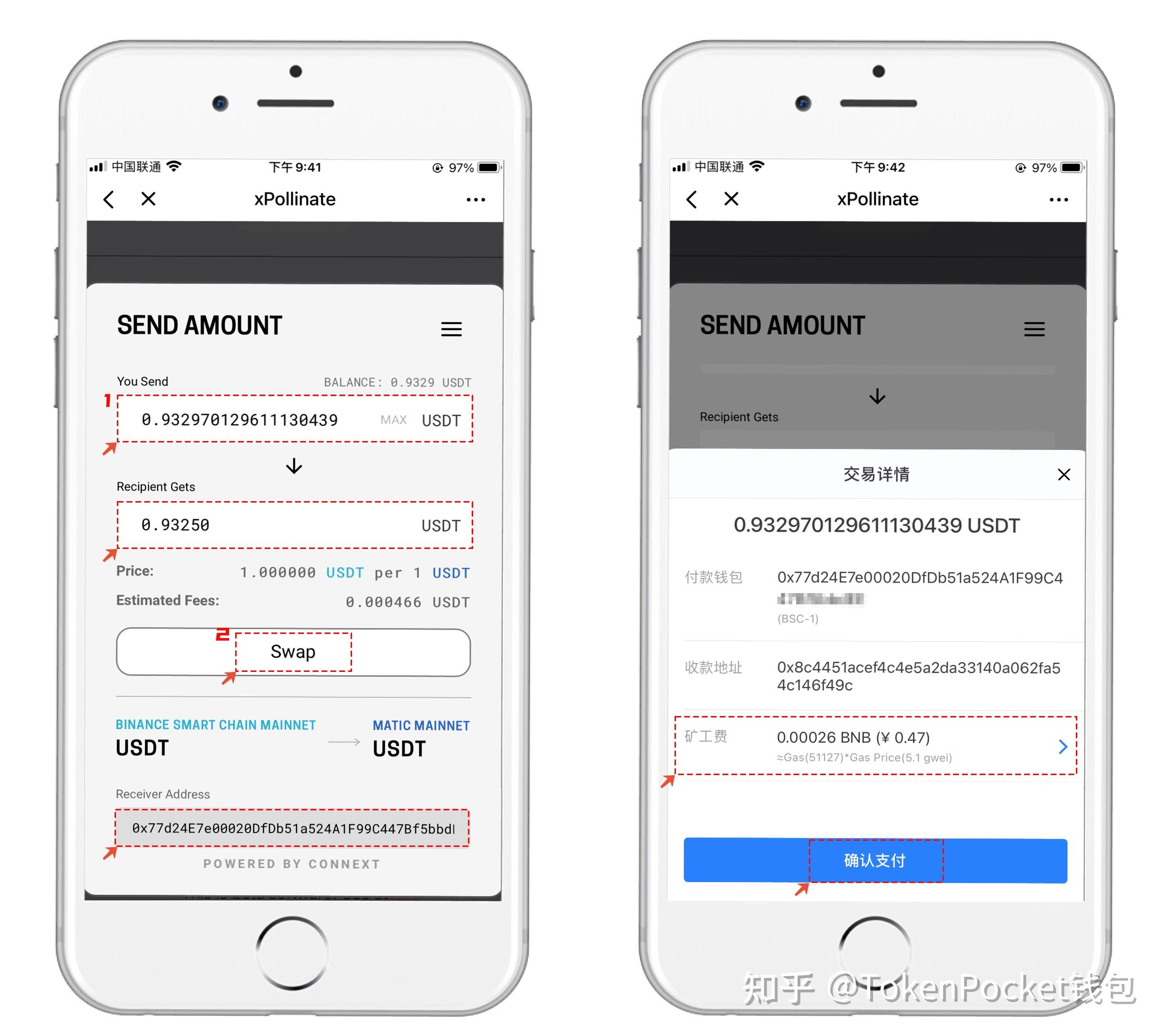 tokenpocket知乎,国际抖音tiktok官网入口