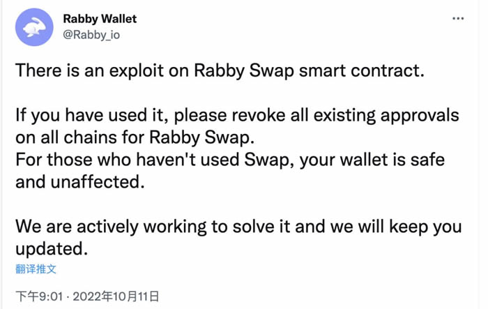 imtoken钱包里的币如何卖出,怎么把imtoken里的币变成现金