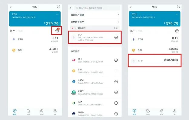 imtoken兑换不了eth,imtoken钱包兑换不了eth