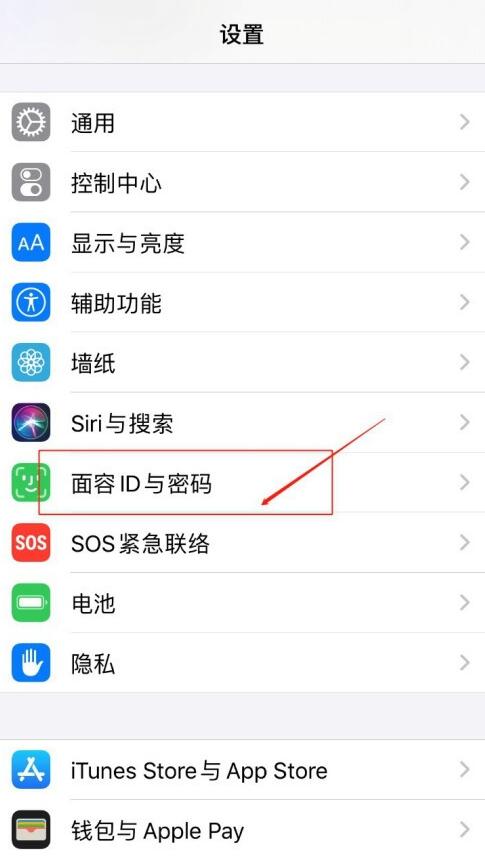 苹果手机下载不了软件怎么回事,苹果手机下载不了软件怎么回事需要验证