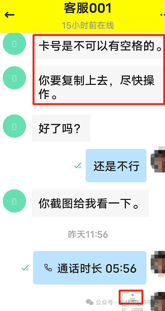 tp钱包转账没到账,tp钱包交易记录成功了不到账