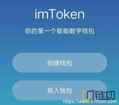 imtoken不能收btc,imtoken不能存储btc