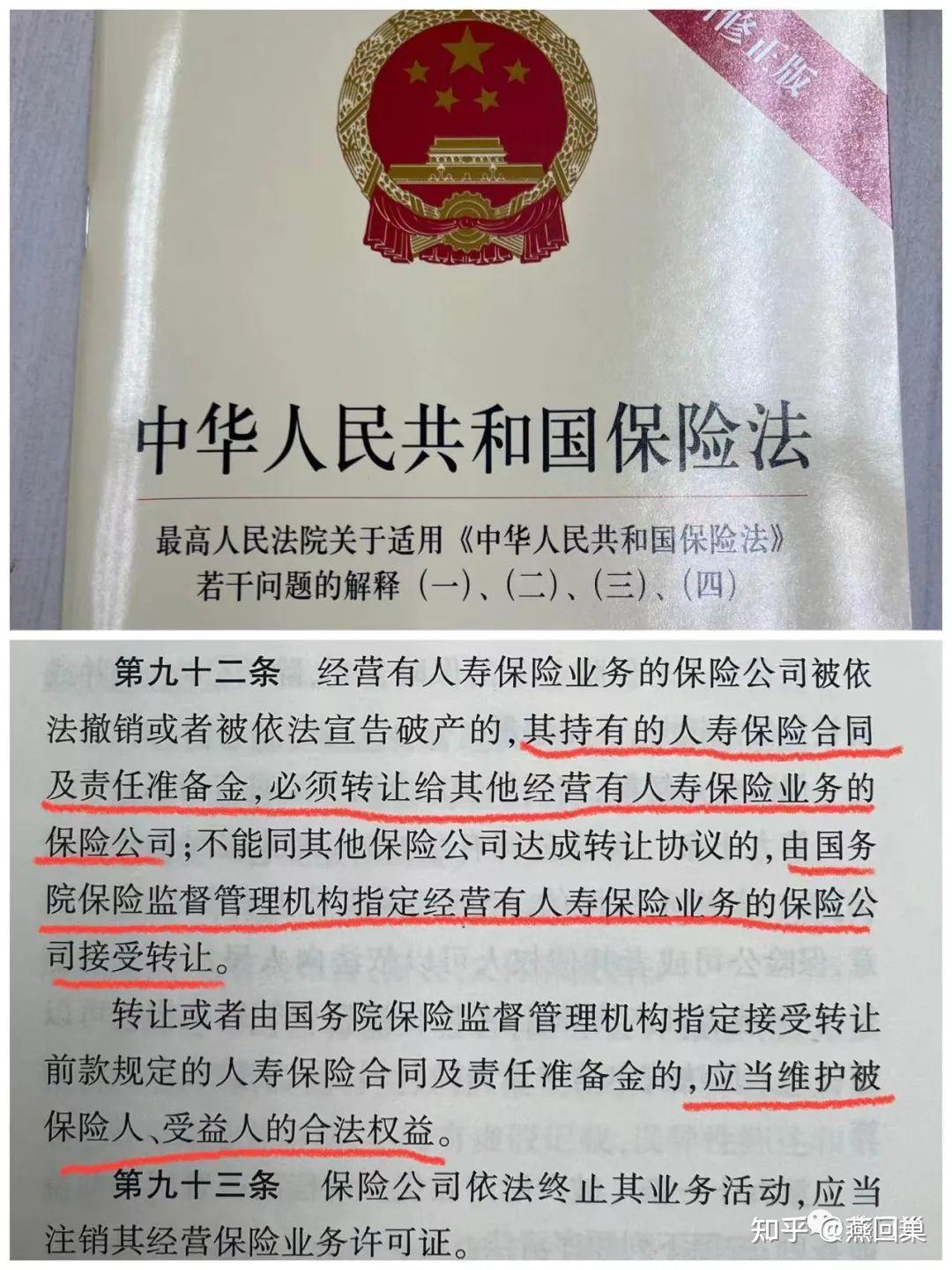 冷钱包公司倒闭怎么办,冷钱包钱包方跑路怎么办