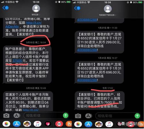 壹钱包app下载,壹钱包app下载最新版本平安金管家